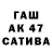 ГЕРОИН VHQ Kazak Russia