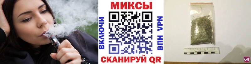 где найти наркотики  Зеленокумск  БУТИРАТ BDO 