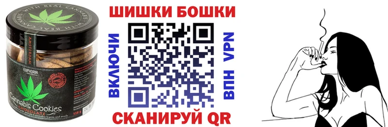 Еда ТГК марихуана  Зеленокумск 