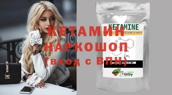 мет Заводоуковск