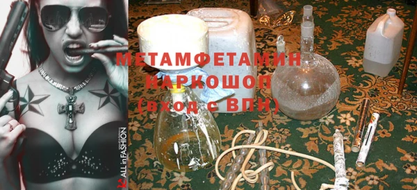 COCAINE Заволжье