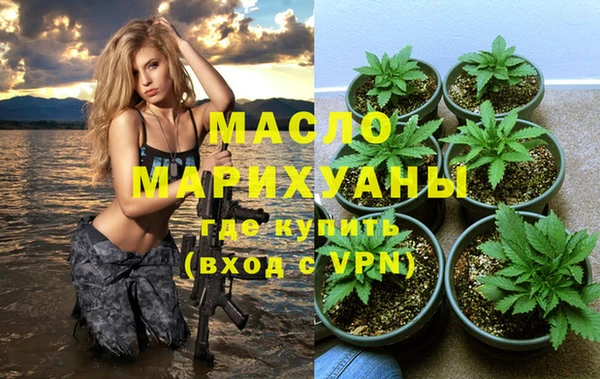 COCAINE Заволжье