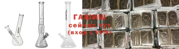 COCAINE Заволжье