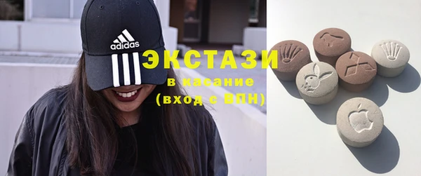 COCAINE Заволжье
