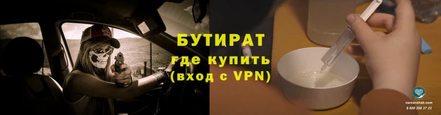 COCAINE Заволжье