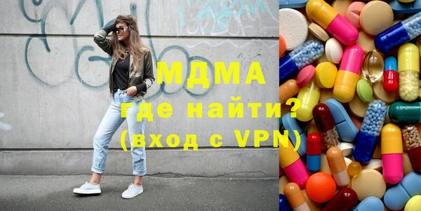 COCAINE Заволжье