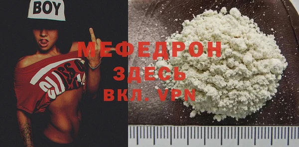 COCAINE Заволжье