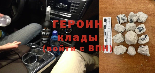 мет Заводоуковск