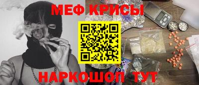 героин Мариинск
