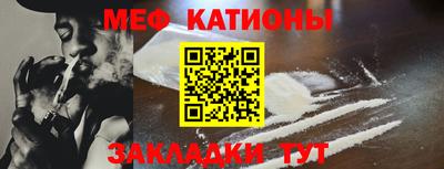 метадон Малоярославец