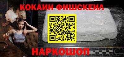 метадон Малоярославец