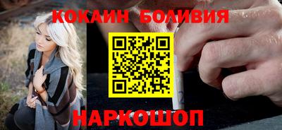 скорость mdpv Малгобек