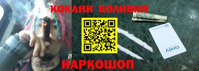 скорость mdpv Малгобек