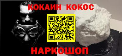 метадон Малоярославец