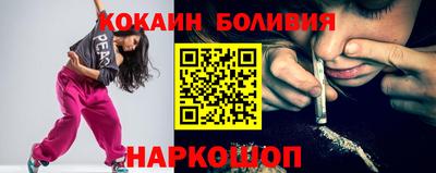 метадон Малоярославец
