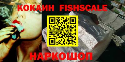 метадон Малоярославец