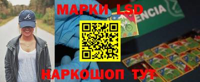 героин Мариинск