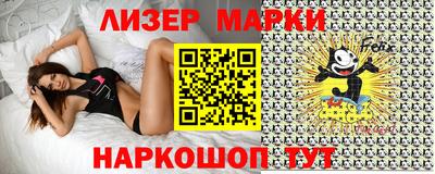 метадон Малоярославец