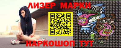 скорость mdpv Малгобек