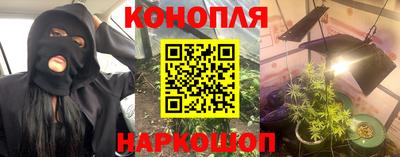 скорость mdpv Малгобек