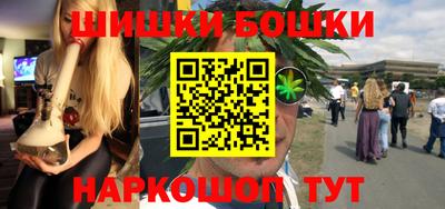 скорость mdpv Малгобек