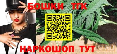 героин Мариинск