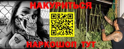 метадон Малоярославец