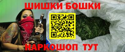 скорость mdpv Малгобек