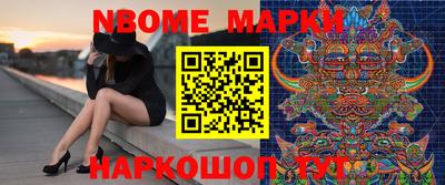 метадон Малоярославец
