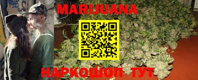 метадон Малоярославец