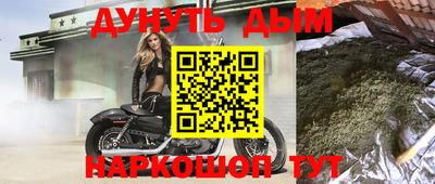 скорость mdpv Малгобек