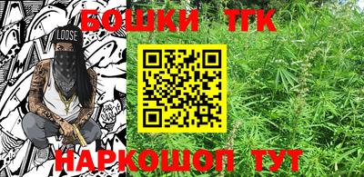героин Мариинск