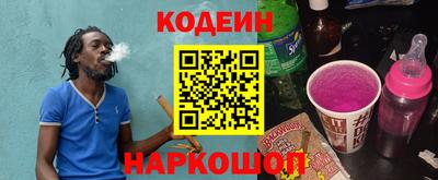 героин Мариинск