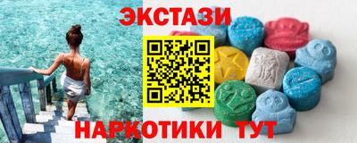 скорость mdpv Малгобек