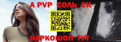 метадон Малоярославец
