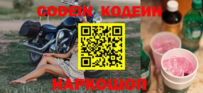 метадон Малоярославец