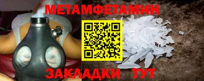 скорость mdpv Малгобек