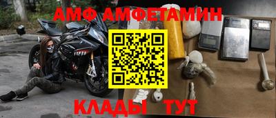 героин Мариинск
