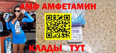 скорость mdpv Малгобек