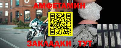 метадон Малоярославец