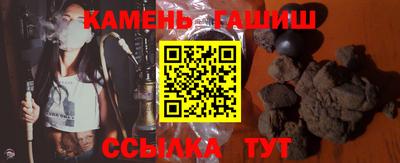 героин Мариинск