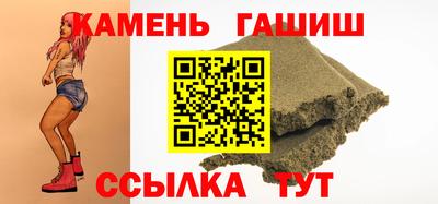 скорость mdpv Малгобек