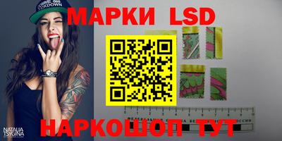 метадон Малоярославец