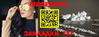 героин Мариинск