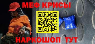 героин Мариинск