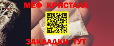 героин Мариинск