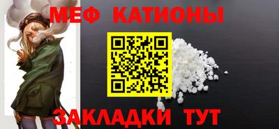метадон Малоярославец