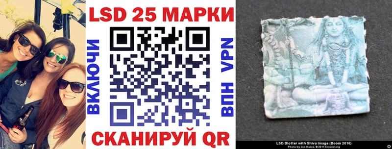 Марки N-bome 1,5мг Зеленокумск