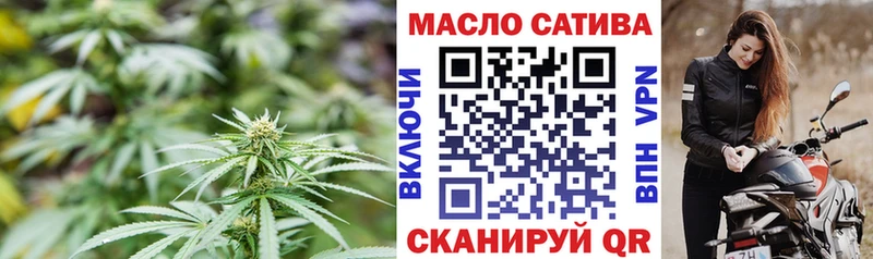 ТГК концентрат Зеленокумск