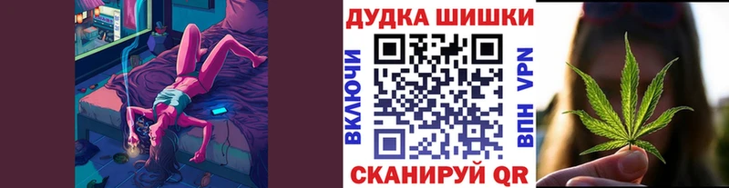Бошки марихуана OG Kush  магазин продажи   Зеленокумск 